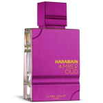 Al Al Haramain Amber Oud Ultra Violet parf&uuml;&uuml;mivesi pihusti 200ml