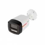 IP IP Kaamera Dahua IPC-HFW2649TL-S-LED-0280B