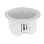 HQM Loudspeaker SUFITOWY PA HQM-SOZ1625 16W 100V WHITE