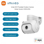 Xiaomi IMILAB EC5 Floodlight Outdoor Security Camera