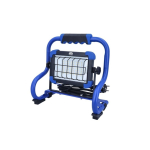 LED LED prožektor AS-SCHWABE Slimline Pro Osram 20W