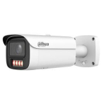 NET NET KAAMERA 8MP PULK/KHF5859E1-ZHE-IL-2712