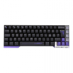 Varmilo VYU68 Victory Hall Effect 65% RGB LED -mehaaniline m&auml;ngun&auml;pp&auml;istik