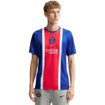 Nike Paris Saint-Germain 2026/27 Stadium Home meestep&auml;e mar&scaron;kinėliai sinine-punane II1885 417 (M)