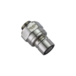 Bitspower Artemis Stop Fitting G1/4 Inch, 4-Pack - H&otilde;bedane L&auml;ikiv