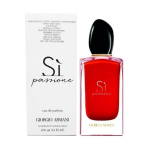 Tester Tester Armani Si Passione EDP 100ml