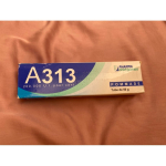 Pharma Pharma D&eacute;veloppement A313 Retinol Cream