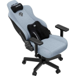 Anda Anda Seat Kaiser 3E XL Kanga Hall Sinine