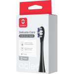 Oclean Delicate Care Kids laste harjasp&auml;id, 2 tk, must