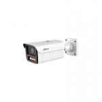IP IP Network Camera 4MP HFW5459Z-Z4HE-PV-PRO