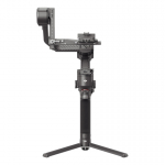 GIMBAL GIMBAL RS 4 PRO COMBO 2026/CP.RN.00000463 DJI