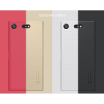 Nillkin Xiaomi Redmi Note 4 / Note 4x Super Frosted Shield Xiaomi White