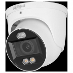 Dahua Dahua Technology Co IP Camera HDW3849H-ZAS-PV-S5. 8MP FULL-COLOR. IR+LED illumination up to 50/40m, 2.7 mm&ndash;13.5 mm, PoE, SM