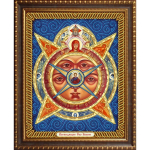 Beldizart Diamond Painting Kit Icon All Seeing Eye of God 22*28cm AZ-5070