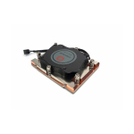 Dynatron J-5 Protsessor &Otilde;hujahuti 8 cm Must, Vask 1 tk
