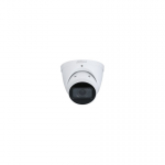 Dahua Dahua Technology WizMind IPC-HDW5442T-ZE security camera