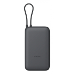Xiaomi PB2020MI Liitiumioon (Li-Ion) 20000 mAh Tumehall