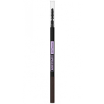 Maybelline Brow Ultra Slim Brown 9g