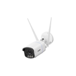 Hismart Nutikas v&auml;likamera, 5MP, Wi-Fi