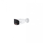 Dahua Dahua IP v&otilde;rgu kaamera IPC-HFW3449T1-AS-PV-PRO 3.6 mm / 4MP