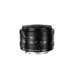 Sigma Sigma &bdquo;AstrHori MF 6.5mm f/2 APS-C&ldquo; ring-seen kalasilm, mis on m&otilde;eldud &bdquo;Fujifilm X&ldquo; jaoks