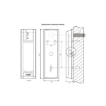 CONTACTLESS CONTACTLESS READER PRT12LT-BK-G ROGER