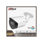 DAHUA DAHUA DH-IPC-HFW2239SP-SA-LED-S2 2MP Fixed-focal Bullet Network Camera