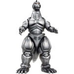 Banpresto Godzilla Mechagodzilla 1993 Machine Chronicle Ichibansho figuur 23 cm