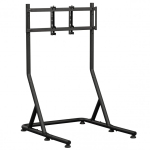 Nitro Nitro Concepts monitori alus