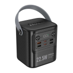 V&auml;line V&auml;line aku Power Bank Hoco J152 22.5W+PD20W 80000mAh must