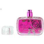 Women's Women's perfume Rasasi EDP Maa Arwaak For Her (50 ml)
