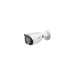 Dahua Dahua Technology IPC-HFW3849E-AS-IL