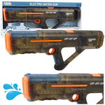 Lean Lean Toys elektriline veep&uuml;stol 55 cm 1200 mAh aku kanssa
