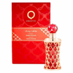 Orientica Luxury Collection Perfume 18ml