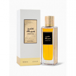 Find Find Ambar Silk EDP
