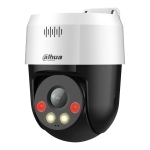 Dahua Dahua Technology WizSense SD2A500NB-GNY-A-PV Torn IP s&uuml;steemiga turvakaamera Hoonev&auml;line 2560 x 1920 pikslit Lagi/sein
