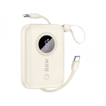 PD22.5W PD22.5W sissee ehituskaabel kiire laadimine power bank 10000mAh Valge