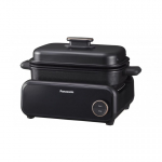 Panasonic NF-GM400KXE multikeetja 2,5 l 1524 W Must, P&auml;rlmutter