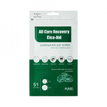 Purito All Care Recovery Cica-Aid patches for removing defects 51 pcs.