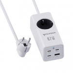 Fuj:tech 5-osaline 67W GaN pikendusjuhe 4 USB-portiga, 2 m, valge