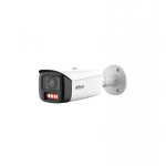 IP IP network camera 4MP IPC-HFW5459T1-ASE-PV-PRO 3.6mm