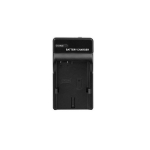 Extra Extra Digital Charger CANON BP-110