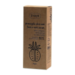 Ziaja Ananasside Nahk (n&auml;o ja kaela seerum) 50 ml