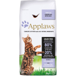 Applaws 5060333435653 kuivtoit kassile 7,5 kg T&auml;iskasvanu Kana