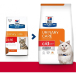 HILL'S HILL'S PRESCRIPTION DIET Feline c/d Urinary Care Multicare Stress Dry cat food chicken 3kg
