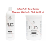 Kallos Cosmetics Plex Bond Builder Hair Mask