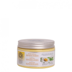 Inteacosmetics Premium Blonde Highlights Hair Mask with Ecologic Natural Camomile Extract juuksemask 235 g Naised