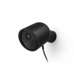 Philips Philips Juhtmega turvakaamera