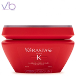 K&eacute;rastase K&eacute;rastase Soleil Masque Apr&eacute;s-Soleil strengthening mask for sun-