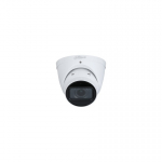 Dahua Dahua Technology IPC DH- -HDW3441T-ZS-S2 security camera